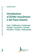 Nessuna immagine impostata 